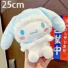 kf S094f03e5f30a4920bdddea88b4a92db8Y - Cinnamoroll Shop
