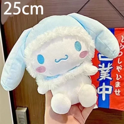 25cm Sanrio Cinnamoroll Plush Toy